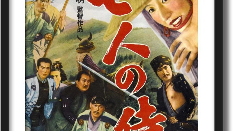 园林公司项目经理职责解析：关键角色与工作要点**