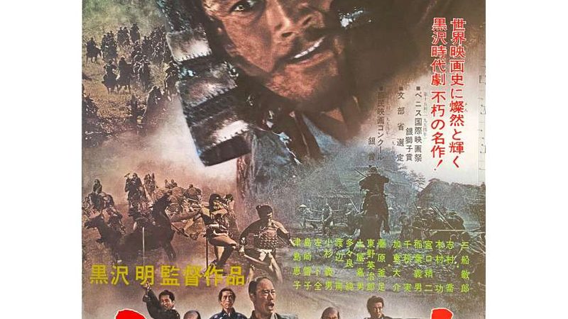 立体绿化养护工人培训：提升技能，守护城市绿肺**