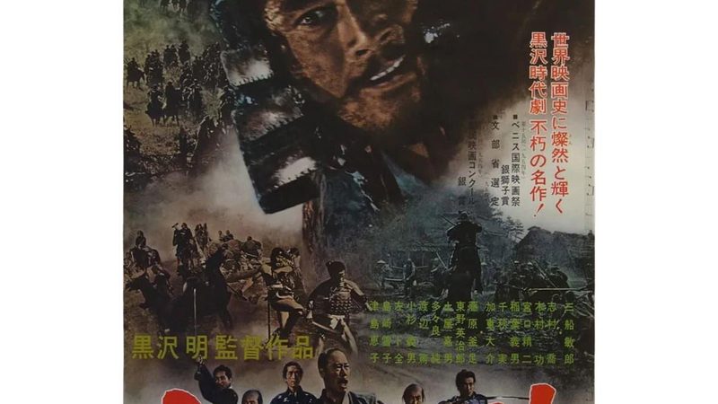 假山鱼池从设计到落地，这五个环节最容易出问题